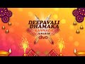 Deepavali Dhamaka 2020 (Kannada) | Festival Special Compilation Jukebox