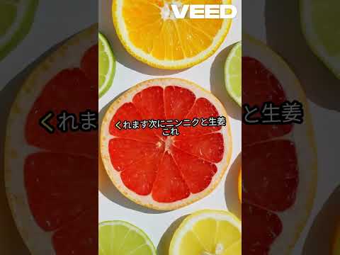 鶏の免疫力を高める天然抗生物質はどれですか?メリットは何ですか?  庭園