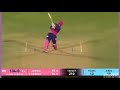 Rajasthan Royals Vs Gujarat And Vaibhav Sooryavanshi 35