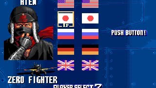 preview picture of video 'Aero Fighters 3 aka Sonic Wings 3 (Arcade/Video System/1995 Zero) [HD]'