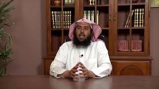 خلاصات الأجزاء 5 | أ.د عمر المقبل | image