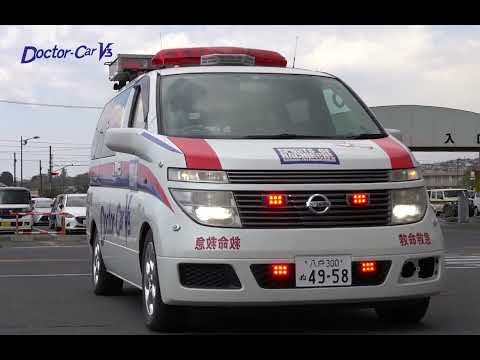 機械工学科 Doctor Car V3のご紹介