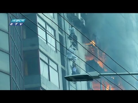 জীবন বিপন্ন করে ব্যবসায়িক কর্মকান্ড নয়