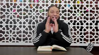 صورة الحلقة ( 21 ) .. دورة ﴿ إِنَّمَا يُبَايِعُونَ اللَّهَ ﴾ .. #تدبرات_في_سورة_الفتح .. د . حازم شومان