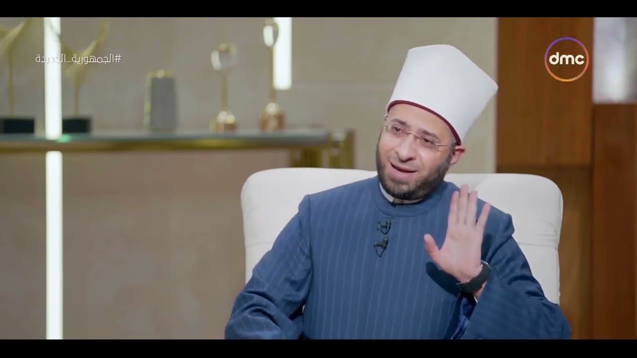 017 | الحق المبين- مفهوم الوطن عند علماء الإسلام | الدكتور أسامة الأزهري