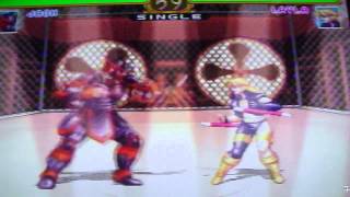 Dragoon Might: Konami GX System Arcade