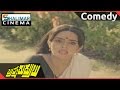 Brahma Rudrulu Movie Venkatesh Rajini Funny Comedy Venkatesh ANR Shalimarcinema