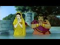 जय लंकेश्वर Jai Lankeshwar