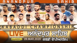 Anandpur Sahib | Kabaddi Championship 09 Mar 2020