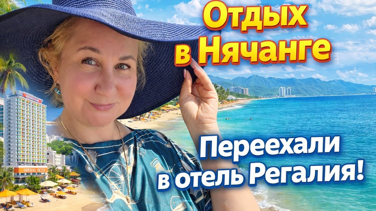 Обложка видео