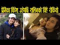 Salin Man Baniya & his Girlfriend Asprina new video