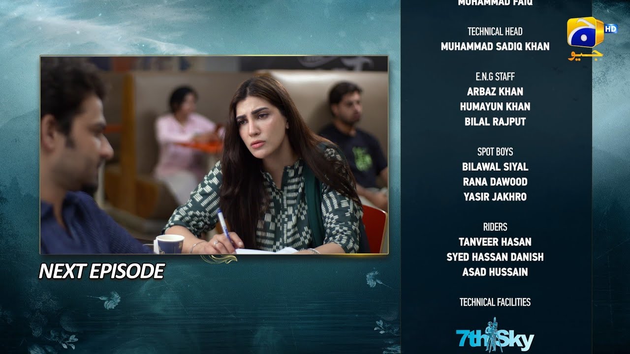 Mafaad Parast Episode 18 Teaser - 20th December 2025 - HAR PAL GEO