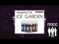 Grape - ICE GARDEN - превью mJwGN4Wdy6E