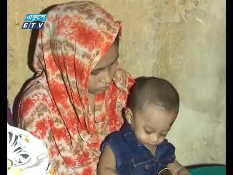মা ও মেয়ের মৃতদেহ উদ্ধার