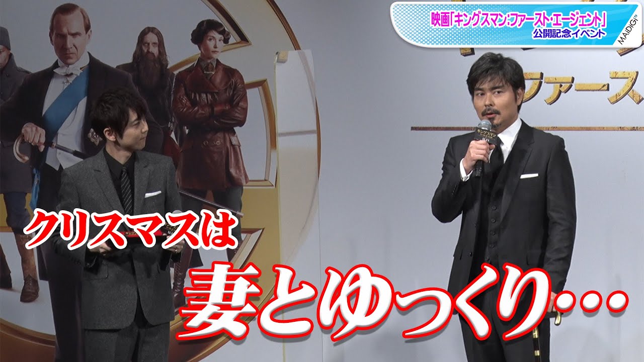 動画 小澤征悦 クリスマスは妻 桑子真帆アナと ゆっくりしたい Maidigitv マイデジｔｖ