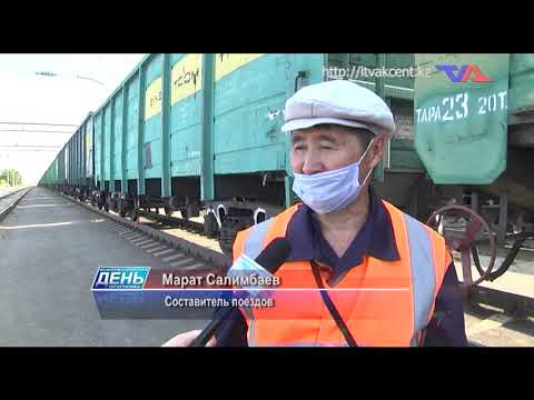 Выпуск программы "День" от 5 августа 2020 г.