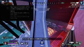 ［APEX LEGENDS］野良魔境チャレンジ