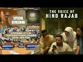 Screening Of The Voice Of Hind Rajab At The UN Headquarters In New York