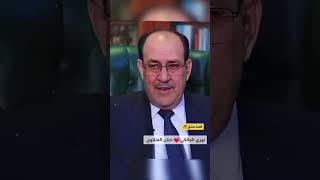 قصة عشق