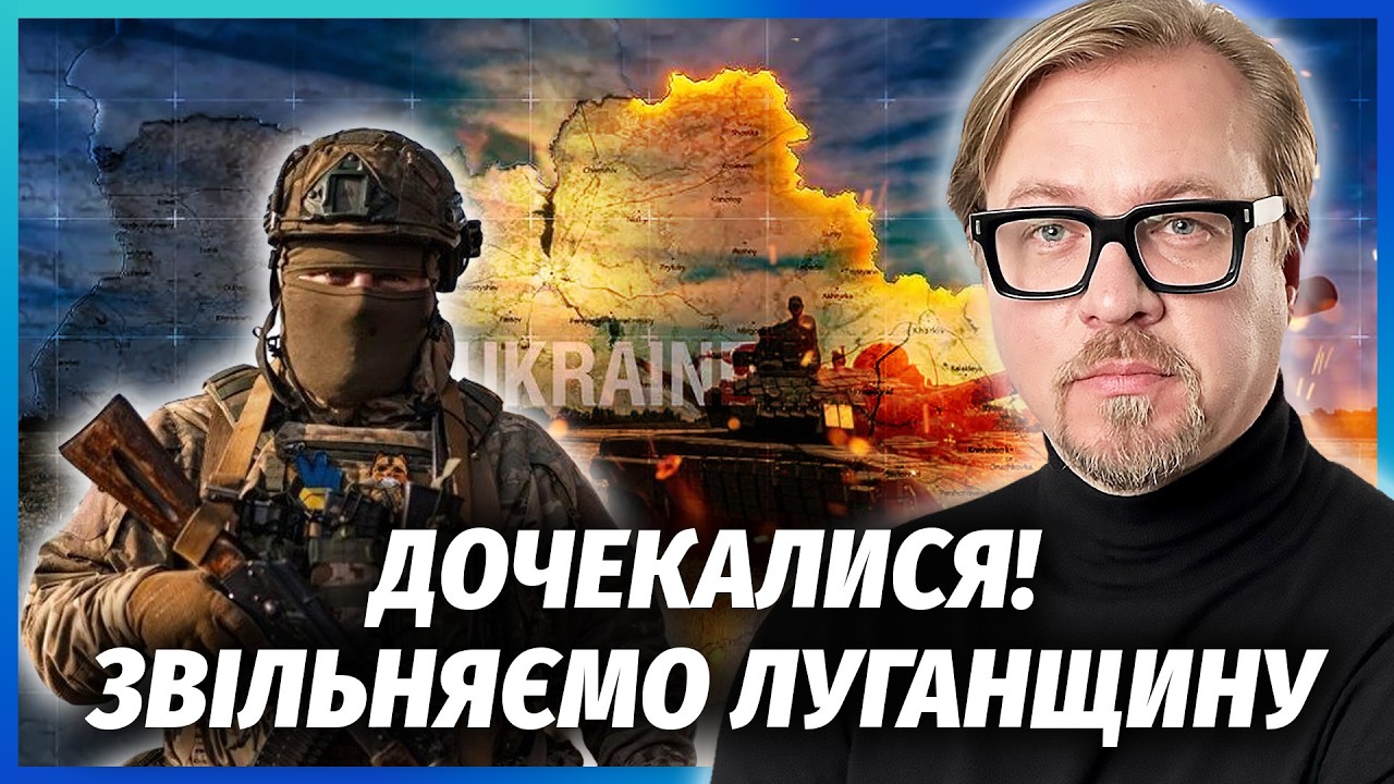 🔴Ого! Знайшли ДЕСЯТКИ ТРУПІВ ОФІЦЕРІВ РФ! РОСІЯН ЗАГНАЛИ В КІЛЬЦЕ. ЗСУ повер