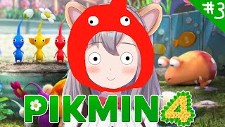【PIKMIN4】今日こそクリアするぞォ！＃03【VtuberJP 雲母ミミ/EN/PT/ES subtitle/ピクミン４】