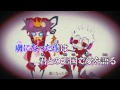 Sasha | Off vocal | Vocaloid 