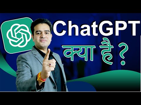 Artificial Intelligence Prompt Engineering Generative AI and Machine Learning Full Course FREE