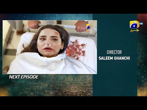 Watch Grift Episode 47 Teaser | Grift Episode 47 Promo | Sania Shamshad | HAR PAL GEO