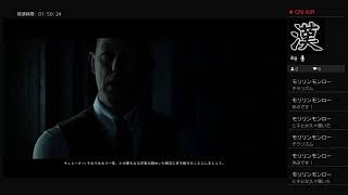リトルホープ　1