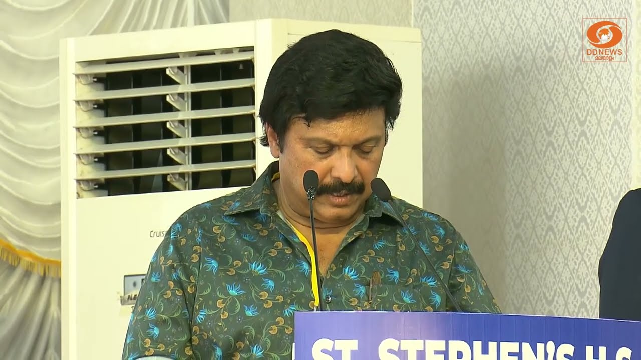 പെട്രോളിയം മന്ത്രി കേളേജിൽ കൊടുത്ത സമ്മാനം എന്ത്? ?