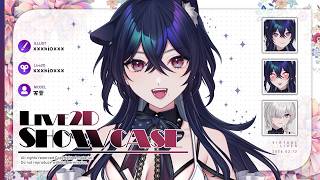 【Live2D Showcase】天音 Live2D制作 新モデル紹介【VTuber】