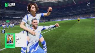 #63【FC26】【もうお前の命令なんか聞けるか】アーリークロス/ファンシーパスがまれによくあるゴール集 #クロス #ファンシー #アーリークロス #スルーパス #ゴール集
