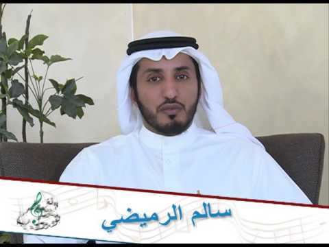 ضرورات شعرية - صرف الممنوع من الصرف