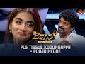 Nelson Reveals An Unknown Side Of Pooja Hegde Beast Movie Special Nelson Pooja Hegde Sun TV