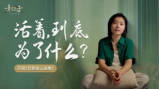 [問卦] 推薦去哪裡學寫中國風歌詞??