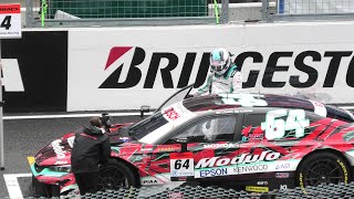 【GRIDロックオン  伊沢拓也 Modulo -CIVIC Type-R  /  仲 美由紀】SUPERGT　鈴鹿　2024.06.02