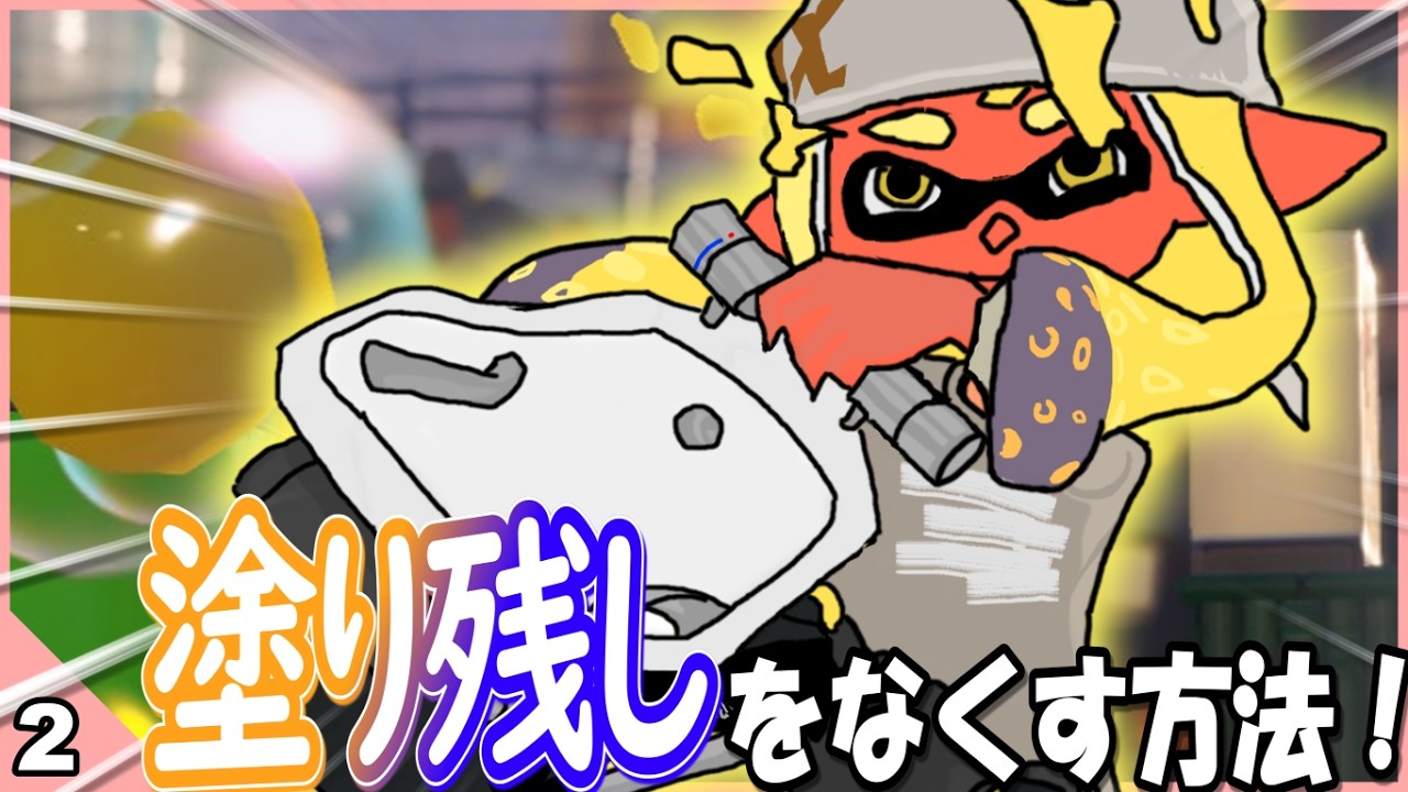 【初心者】レイヤー分けしてみよう！【お絵描き練習2日目】【なぜか4K】