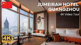 🇨🇳 Can you stay at JUMEIRAH for only $250? Best hotel in GUANGZHOU CBD | 4K UHD