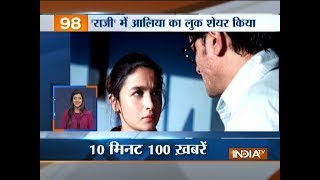 News 100 | 16th March, 2018