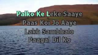 Kal Ho Naa Ho (Kal Ho Naa Ho) Karaoke With Lyricsm