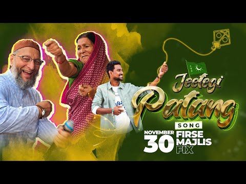Jeetegi iss baar bhi sirf Patang Patang | AIMIM Song | Most Viral | Afroz Ali | Hyderabad