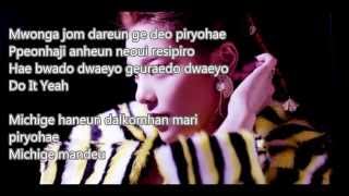 Love Recipe - Ailee lyrics [Romanization]