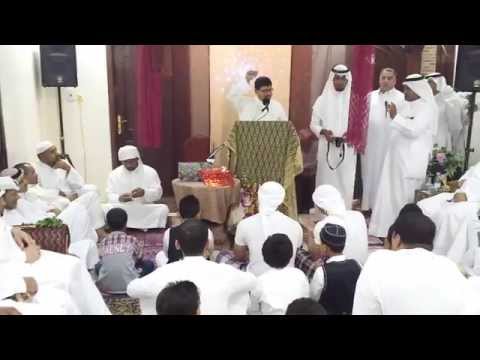 ⁣موال بحري للرادود السيد قاسم الشخص 1435هـ