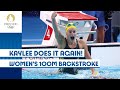 KAYLEE DOES IT AGAIN Women S 100m Backstroke Paris2024 Highlights