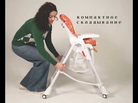 Миниатюра изображения товара Стульчик для кормления Sweet Baby Magestic (мятный)