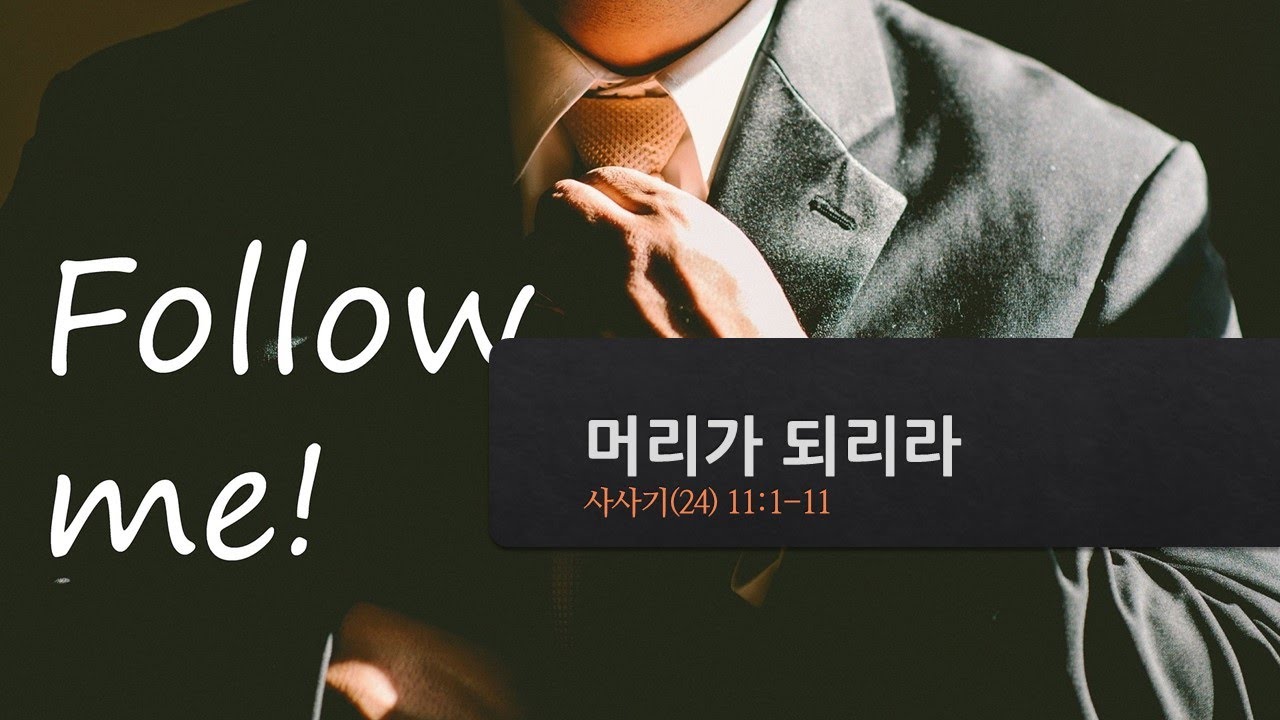 설교기본이미지