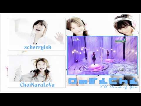 [DUET COVER] Davichi(다비치) _ Will think of you(생각날거야)