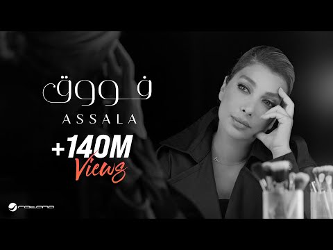 Assala Nasri - Fouq on Spotify Charts