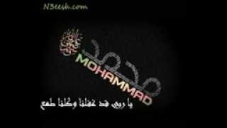 Download lagu lau kana bainana al habib full song with lyric hi 18651 mp3