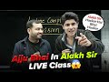 TotalGaming093 Ajju Bhai In Alakh Sir LIVE Class